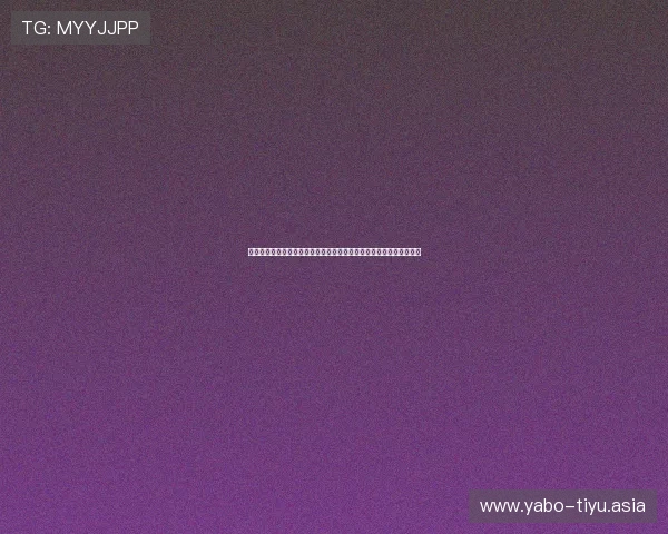 世界杯阿根廷对阵阿尔及利亚比赛直播在线观看全程高清免费观看指南 世界杯阿根廷对阵阿尔及利亚比赛直播在线观看全程高清免费观看指南
