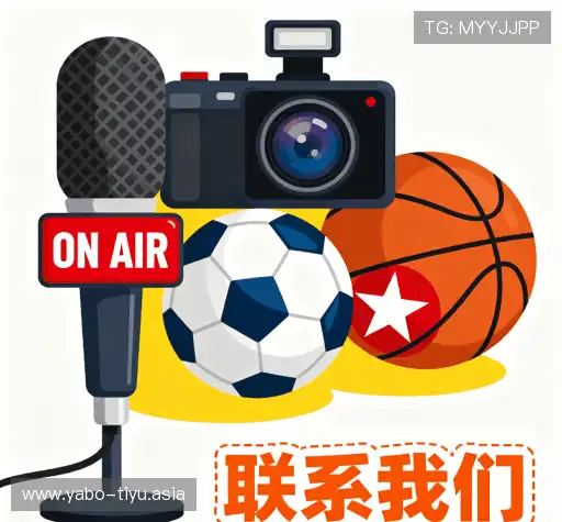 咨询入口